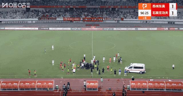 苏州东吴队员在比赛中展现出超强实力的简单介绍 苏州东吴队员在比赛中展现出超强实力的简单介绍