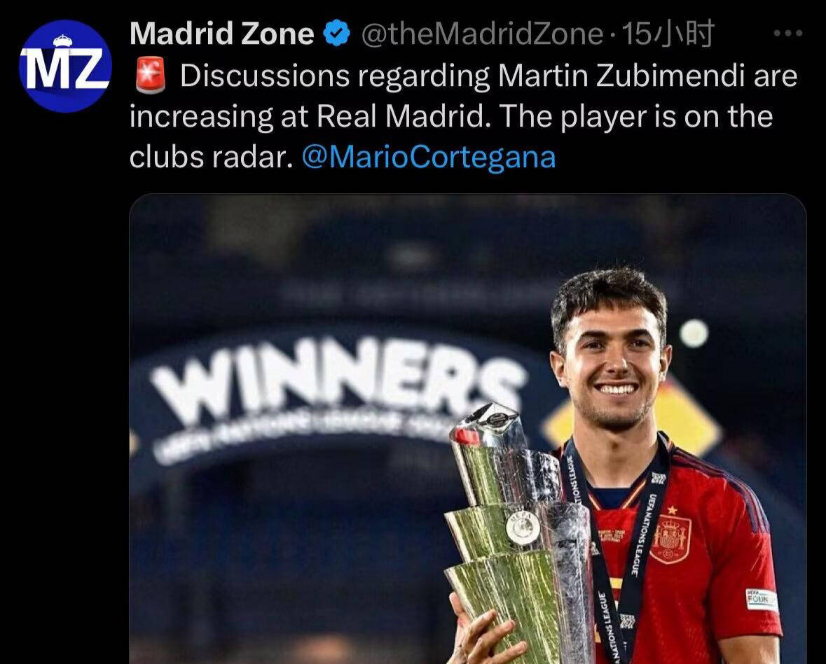 皇马冬季引援稳步进行,士气大增的简单介绍 皇马冬季引援稳步进行,士气大增的简单介绍