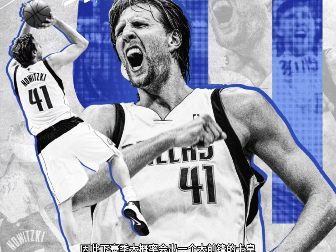 美职篮球员技术高超,实力较劲激发观赏欲望的简单介绍 美职篮球员技术高超,实力较劲激发观赏欲望的简单介绍