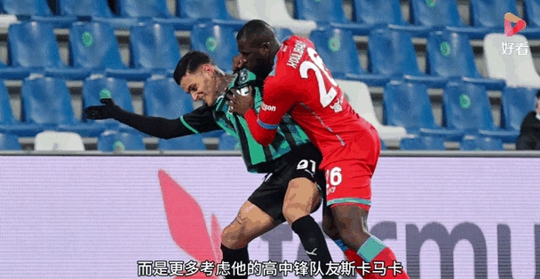 尤文图斯主场惨败那不勒斯,欧冠资格岌岌可危的简单介绍 尤文图斯主场惨败那不勒斯,欧冠资格岌岌可危的简单介绍