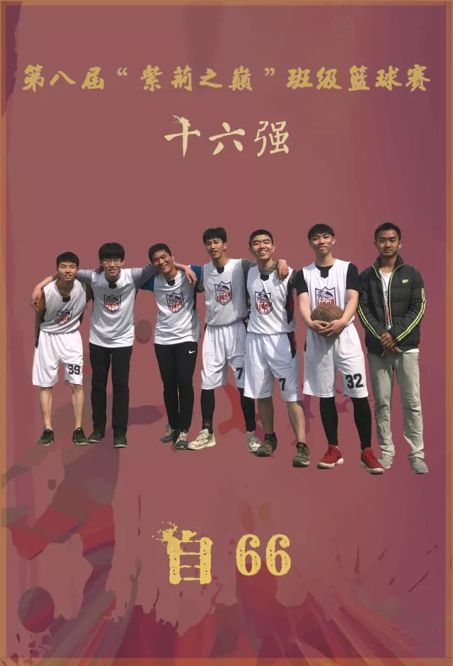 联赛战火重燃，各队团结一心向胜利冲刺