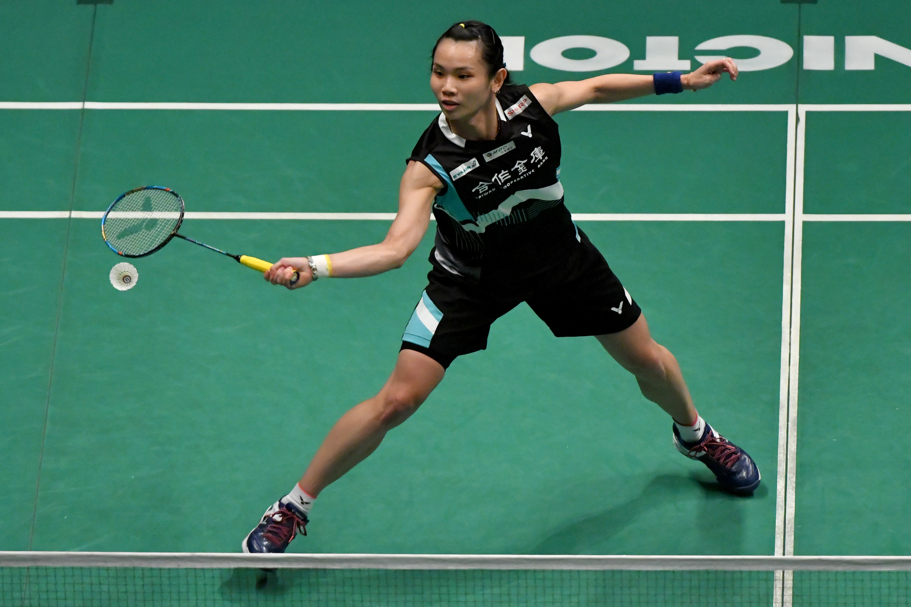 关于英格兰羽毛球队轻取马来西亚羽毛球队，戴资颖爆发神勇的信息