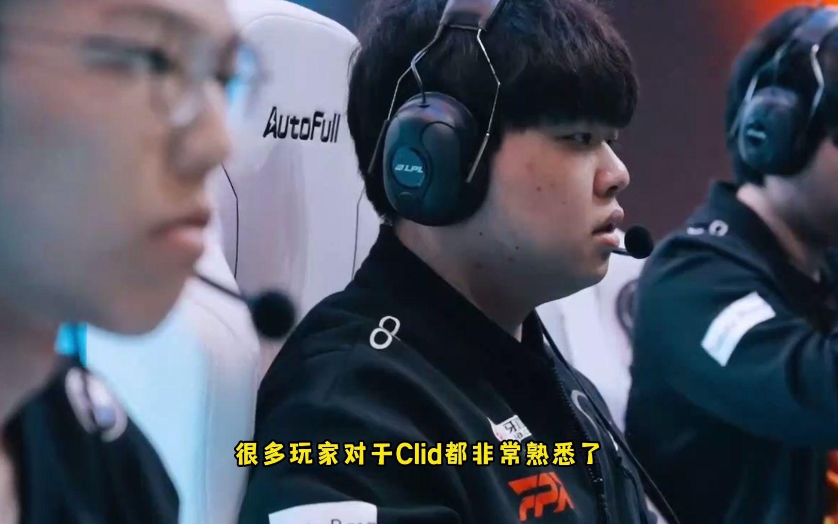 关于MAD险胜BLG，Uzi打破历史纪录的信息