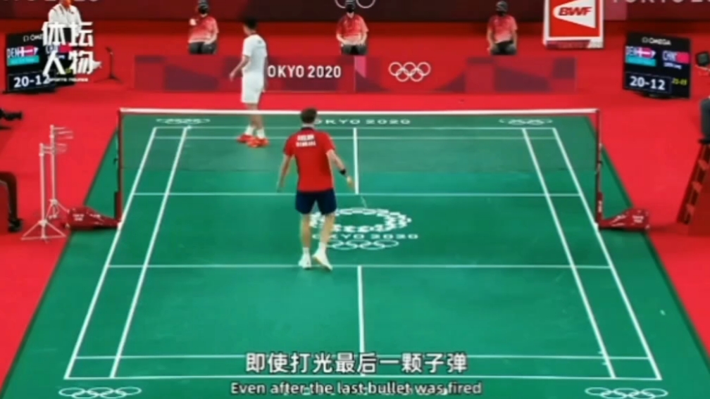 印尼羽毛球队完胜中国羽毛球队，谌龙送出助攻