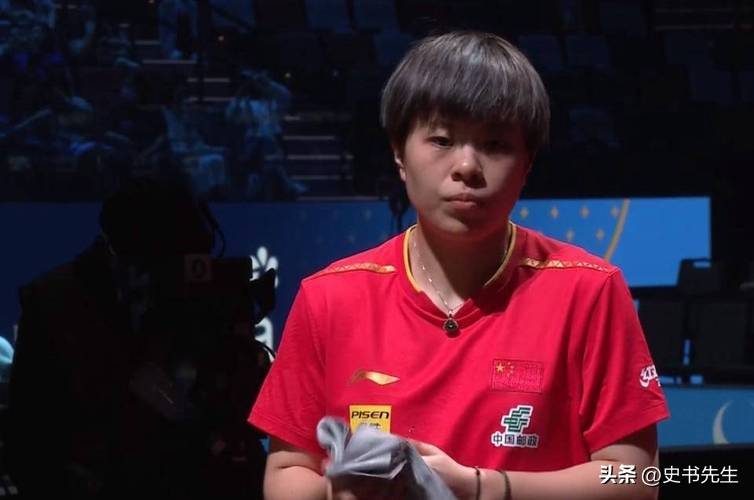 关于马来西亚队力克法国队，马琳扛起全队的信息